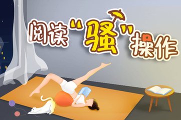 菲律宾达沃女子大学在哪里 女子大学申请条件是什么